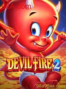 DevilFire2: Um Mergulho no Mundo de Aventura e Estratégia Online