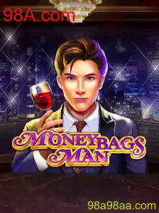 Explorando o Fascinante Mundo de MoneybagsMan: Um Jogo de Estratégia e Fortuna