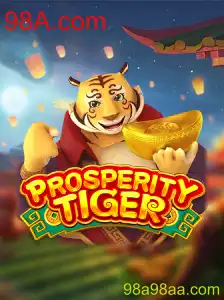 Explorando o Jogo ProsperityTiger e Sua Conexão com 98A.com
